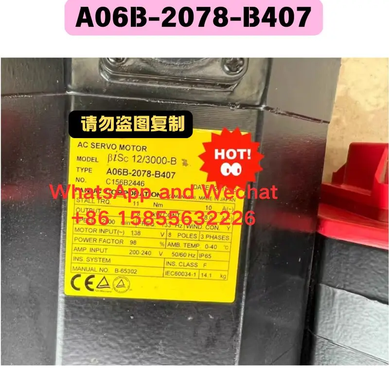 Used OEM disassembled parts electrical machinery A06B-2078-B407 Functional test OK Quick delivery