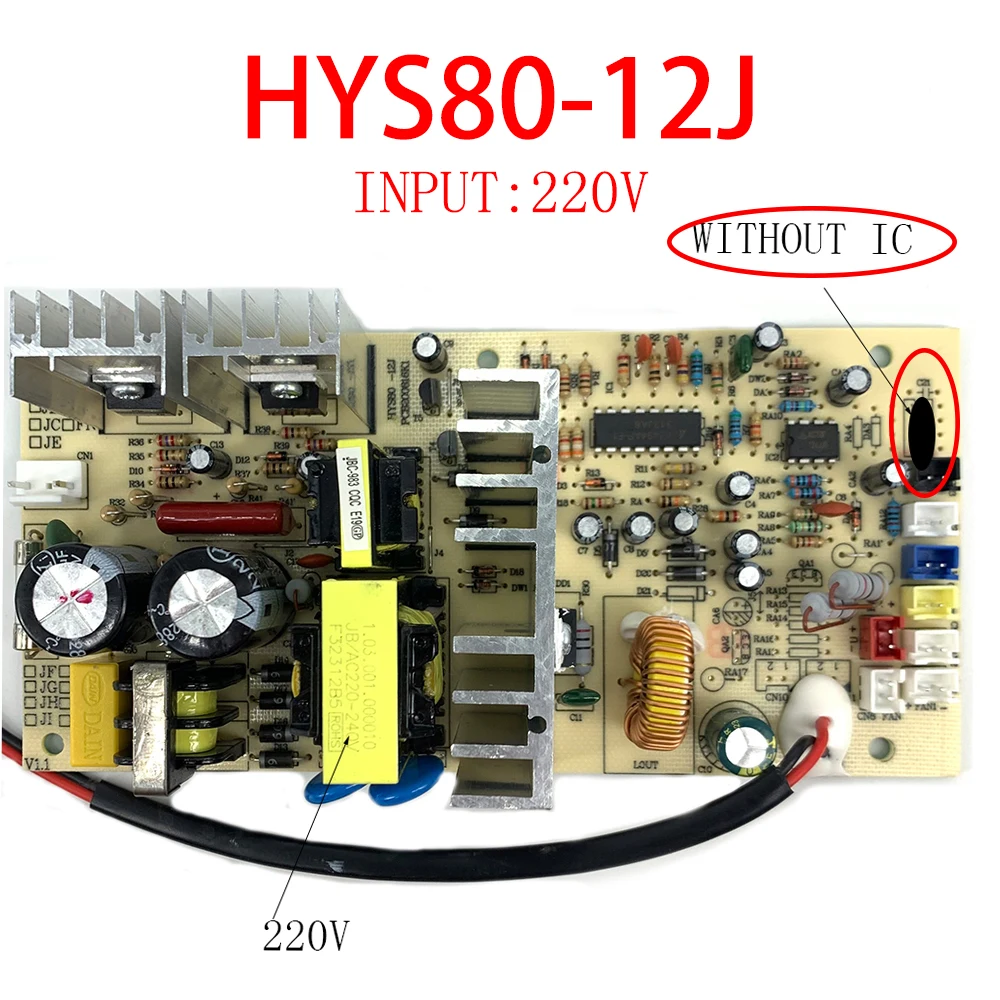 HYS80-12J 220 فولت مبرد النبيذ قطع غيار لوحة دوائر كهربائية خزانة النبيذ اللوحة الرئيسية إمدادات الطاقة