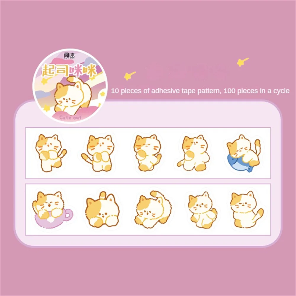 1/5PCS Adhesive Unique Design High-quality Materials Fashionable Lovely Decoration Cartoon Easy To Peel Off