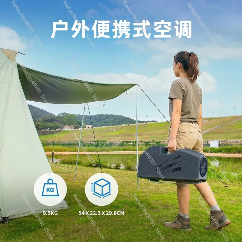 Portable Compressor Air Conditioner Mobile Cooling Unit Hand‑held For RV Truck Van Camping Tent Outdoor Parking Use
