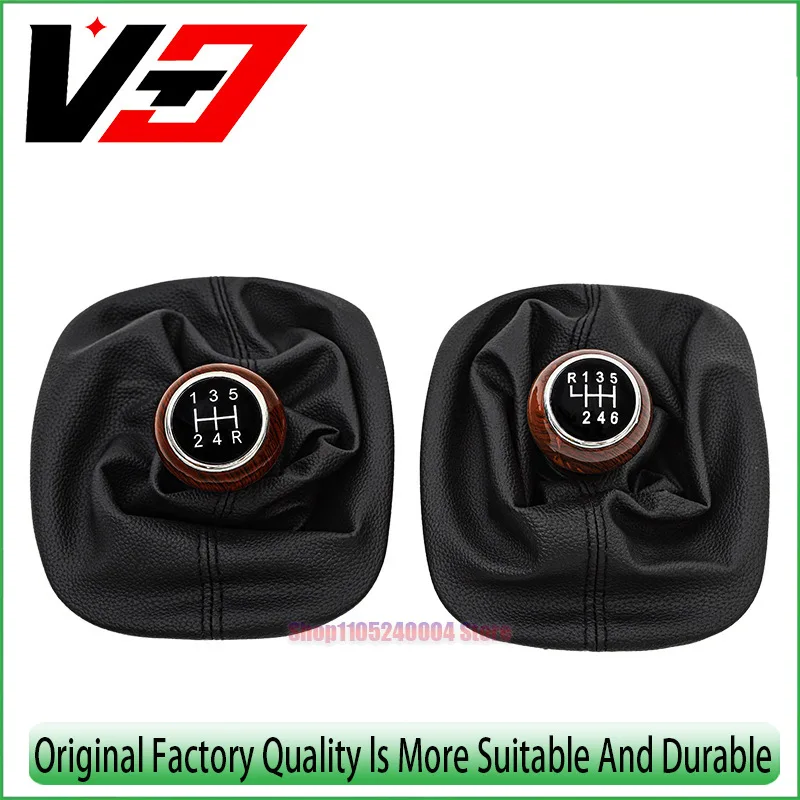 OEM Wood Grain Shift Knob With Boot Luxury Trim Direct Fit For Volkswagen Passat B5 For Sedan Models Complete Interior Set