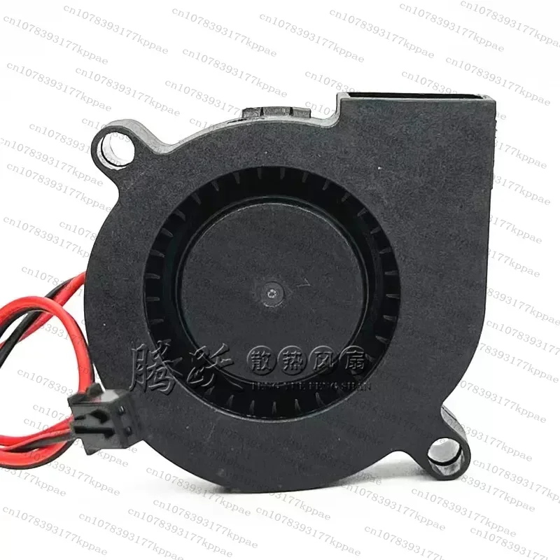 1PCS for WEI LI WLD05015S12M 12V 0.08A 5015 5CM Silent Humidifier Turbo Fan