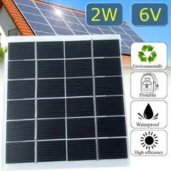 2w 6v Mini Solar Panel Outdoor Camping Monocrystalline Solar Panel Diy Small Power Generation Tool