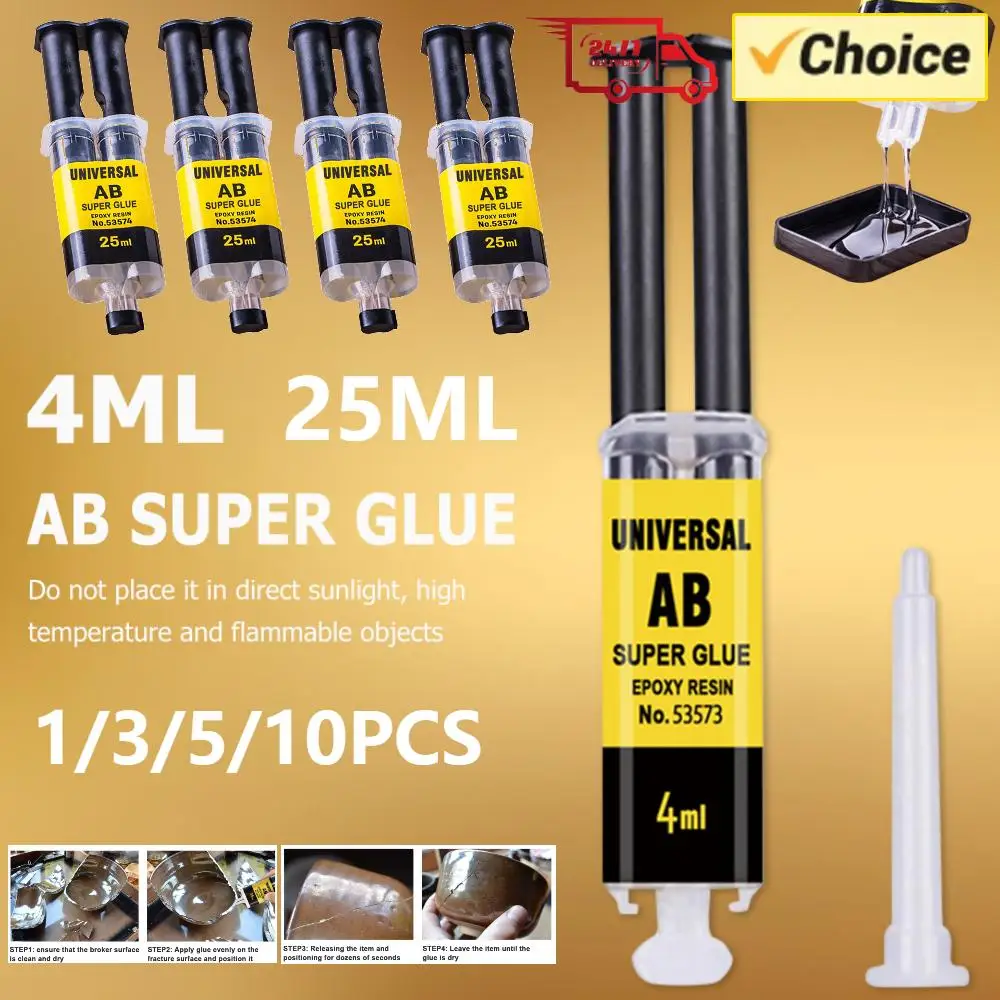 4/25ml Epoxy Resin AB Glue Waterproof Instant Fast Adhesive Repair Strong Super Liquid Glue For Wood Plastic Metal Glue Welding