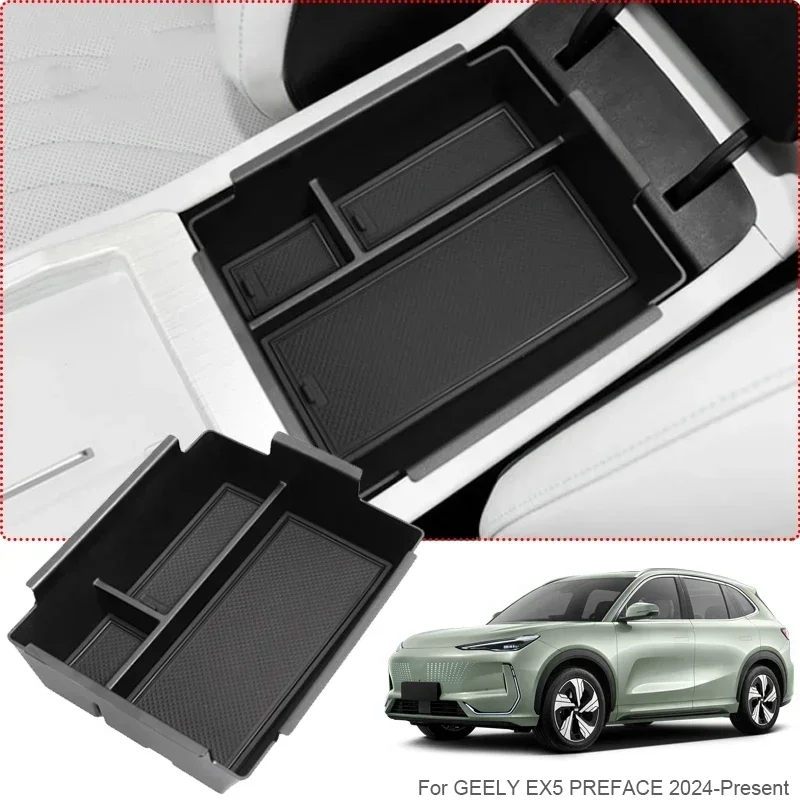 For GEELY EX5 PREFACE 2024-2026 Car Armrest Box Storage Wireless Charging Mat Auto Lower Central Control GPS Organizer Tray