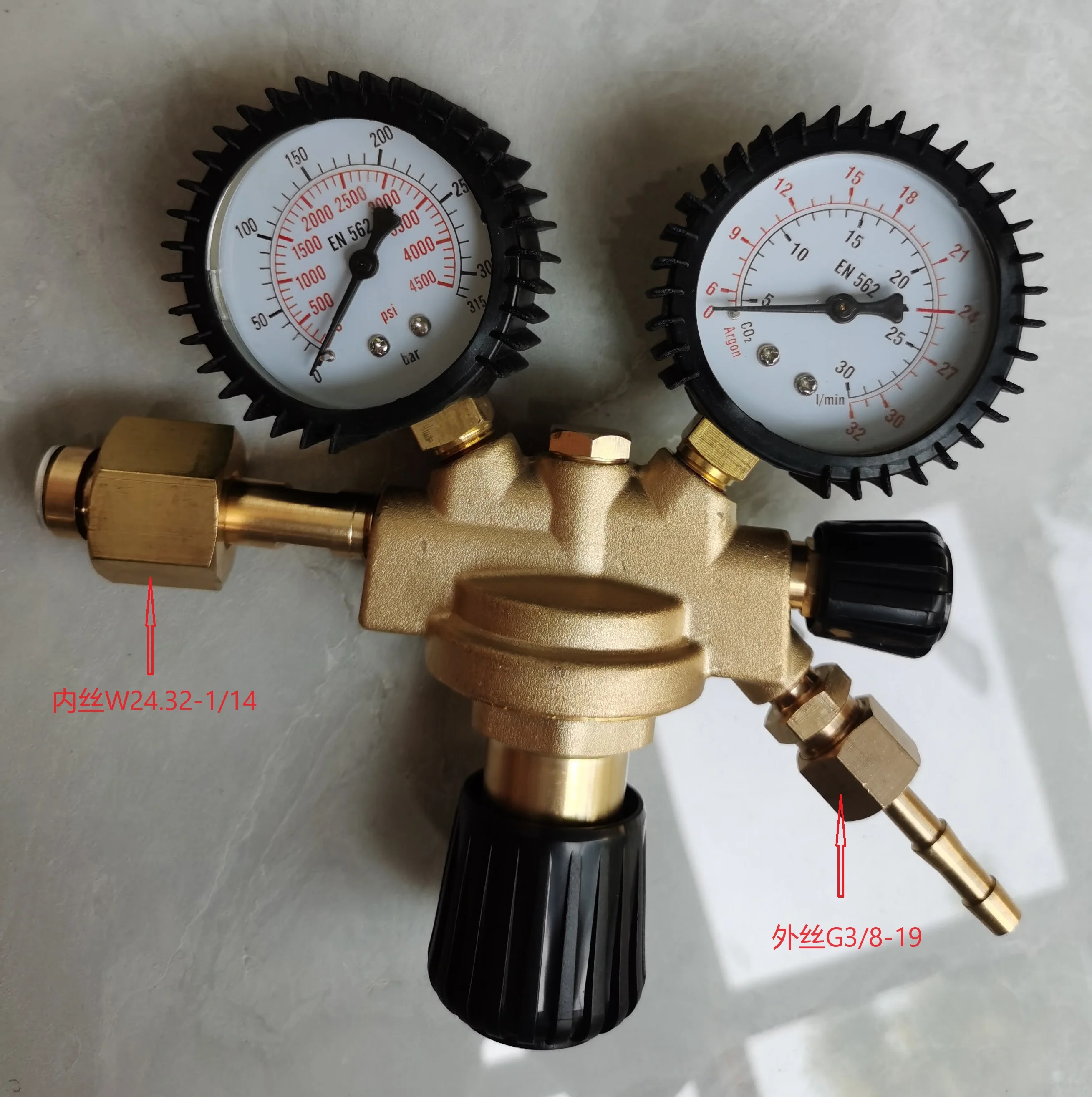 

DREW/UNITOR CO2 domestic substitution pressure reducing valve W24.32-1/14 is applicable.