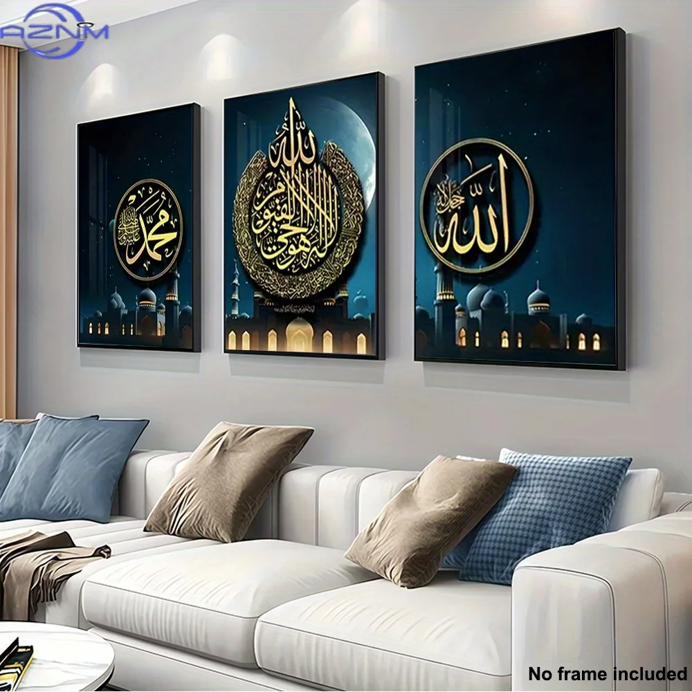[Open ]2D Flat 3pcs, 2D Frameless Canvas Paintings, Three Pieces of Living Room Decor, 3 Unframed Arab-Style Wall Art Canvas P