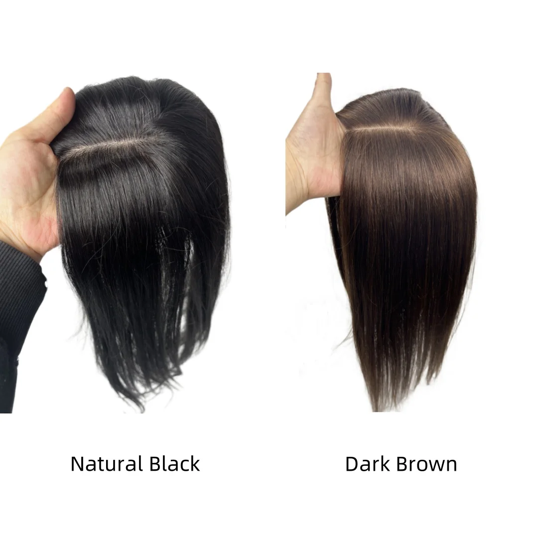 Clip de Base de seda para mujer, extensiones de cabello, peluca parcial de cabello humano, 12x13 cm, parte media, postizos para cuero cabelludo