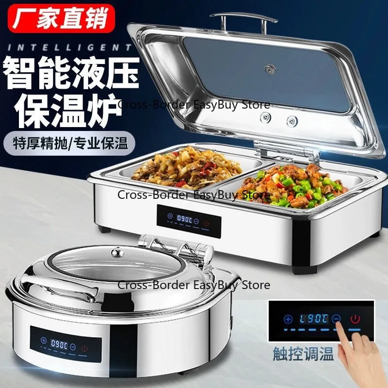 

Electric Stainless Steel Flip Lid Buffet Warmer, Intelligent Temp Control Heating Pot for Canteen