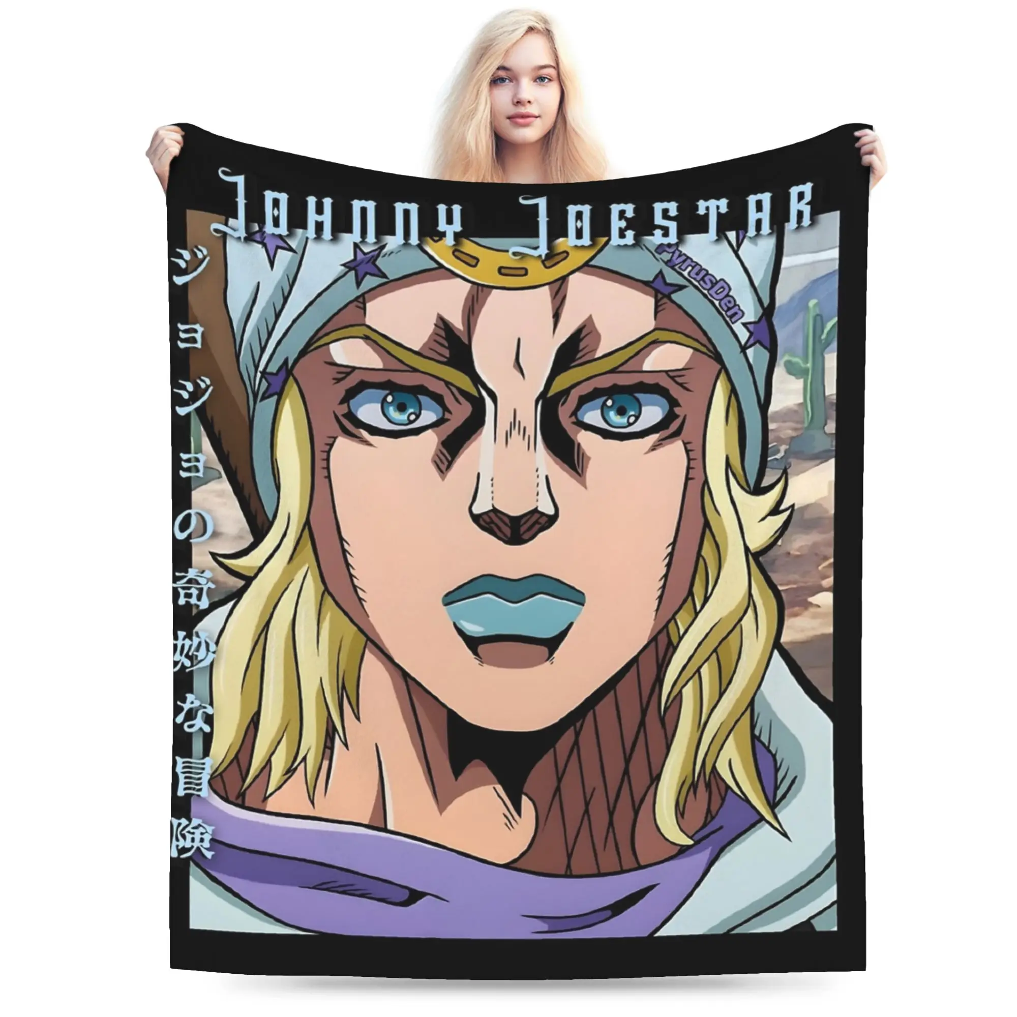 Johnny Joestar Anime Steel Ball Run Blanket Flannel  Winter  Portable Super Warm Throw Blanket for Sofa Outdoor Rug Piece