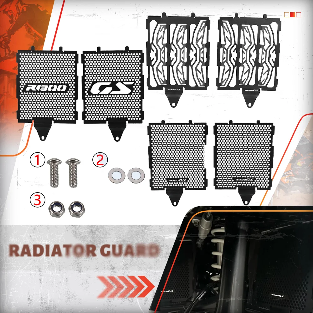 

R1300 GS Adventure Эксклюзивная крышка для BMW R1300GS 2022 2023 2024 2025 Мотоцикл R 1300GS GSA Решетка радиатора Защитная крышка