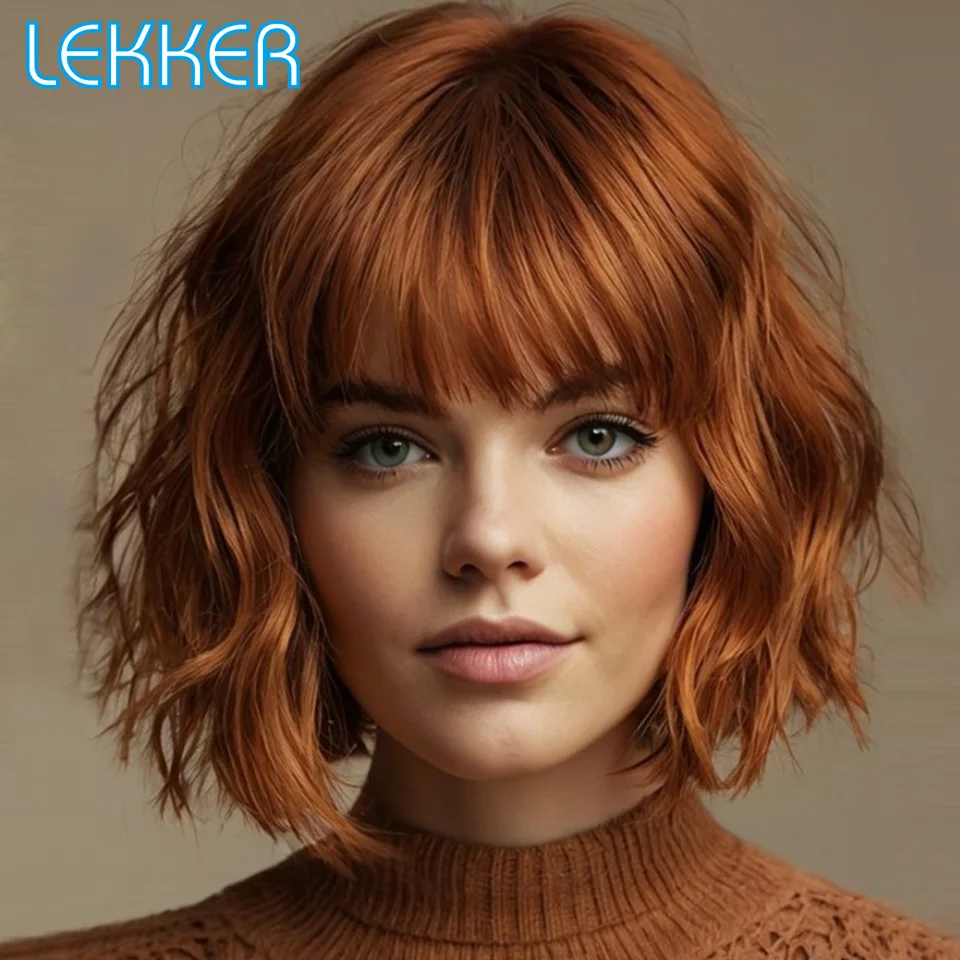 

Lekker Brown Short Deep Wavy Bob 100% Human Hair Wigs With Bangs For Women Brazilian Remy Hair Full Machine Made Daily Mom Wigs