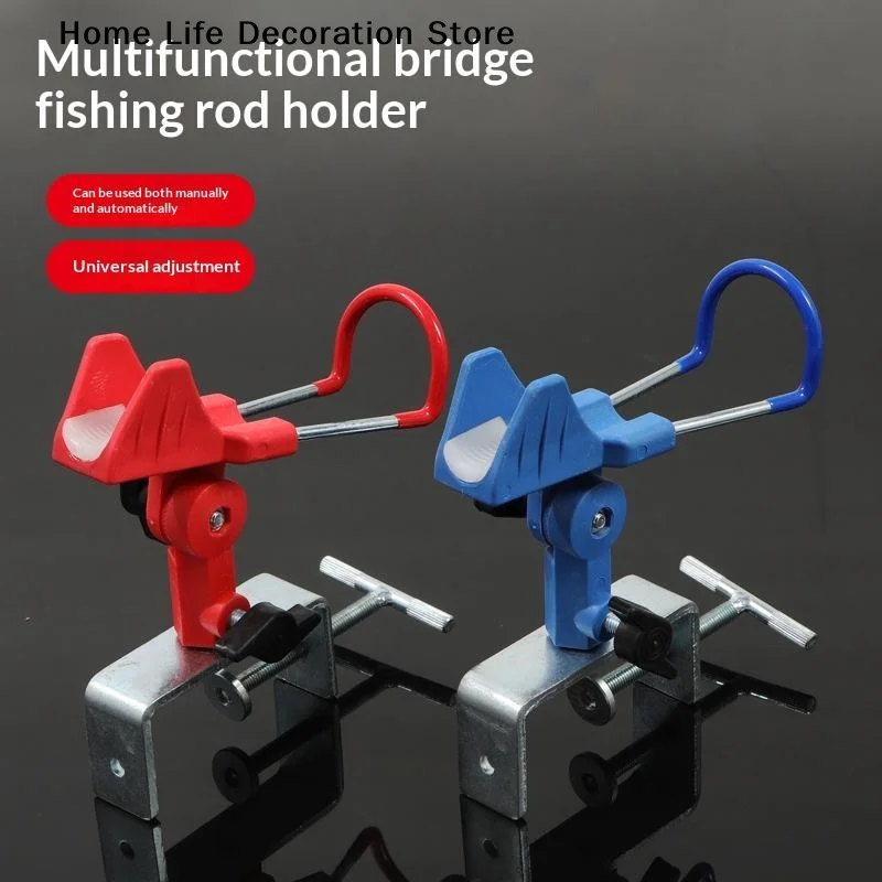 

【TG】Heavy Duty Boat Fishing Rod Holder 360 Degree Adjustable Clamp On Metal Bracket For Kayak Canoe Dock Outdoor Fishing Tools