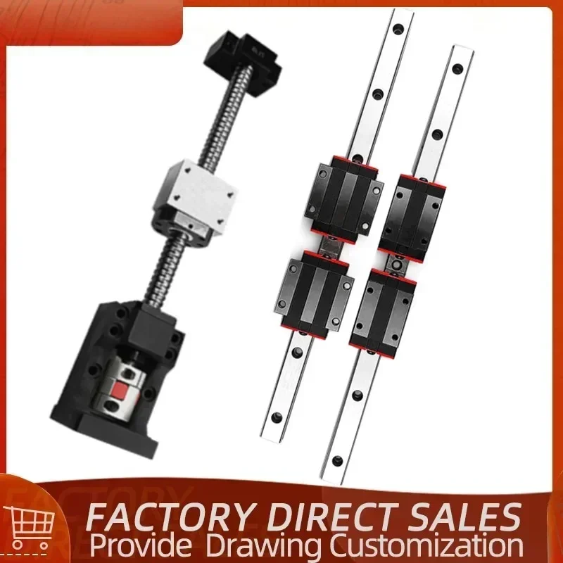 BallScrew SFU2005/2004/2010 150-1200mm HGR25 Linear Rail HR25+BF15 HM15-86 For Nema 34 Motor Seat+Coupler DSG20H For CNC Parts