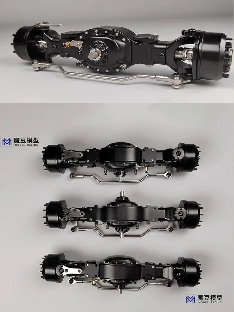 1/14 New CNC Integrated Axle Front Drive Axle MD CQ-0001 Series For Tamiya 1/14 RC Tractor Truck Axle Parts