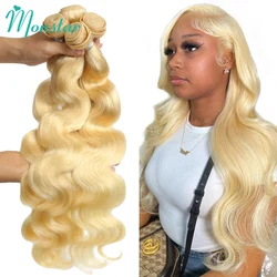 613 Blonde Colored Bundles Body Wave Bundles Human Hair Brazilian Hair Weave Bundle Remy 100% Human Hair 30 Inch Hair Extensions