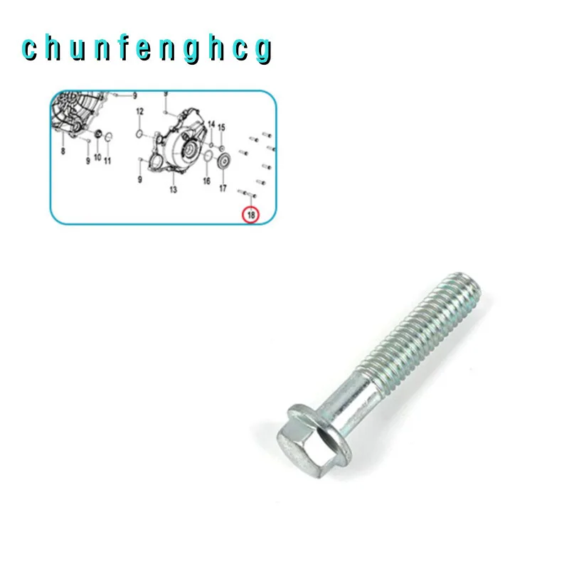 8 Pieces Right Side Cover Fixing Bolts for Cfmoto 675sr-r Cf650-10