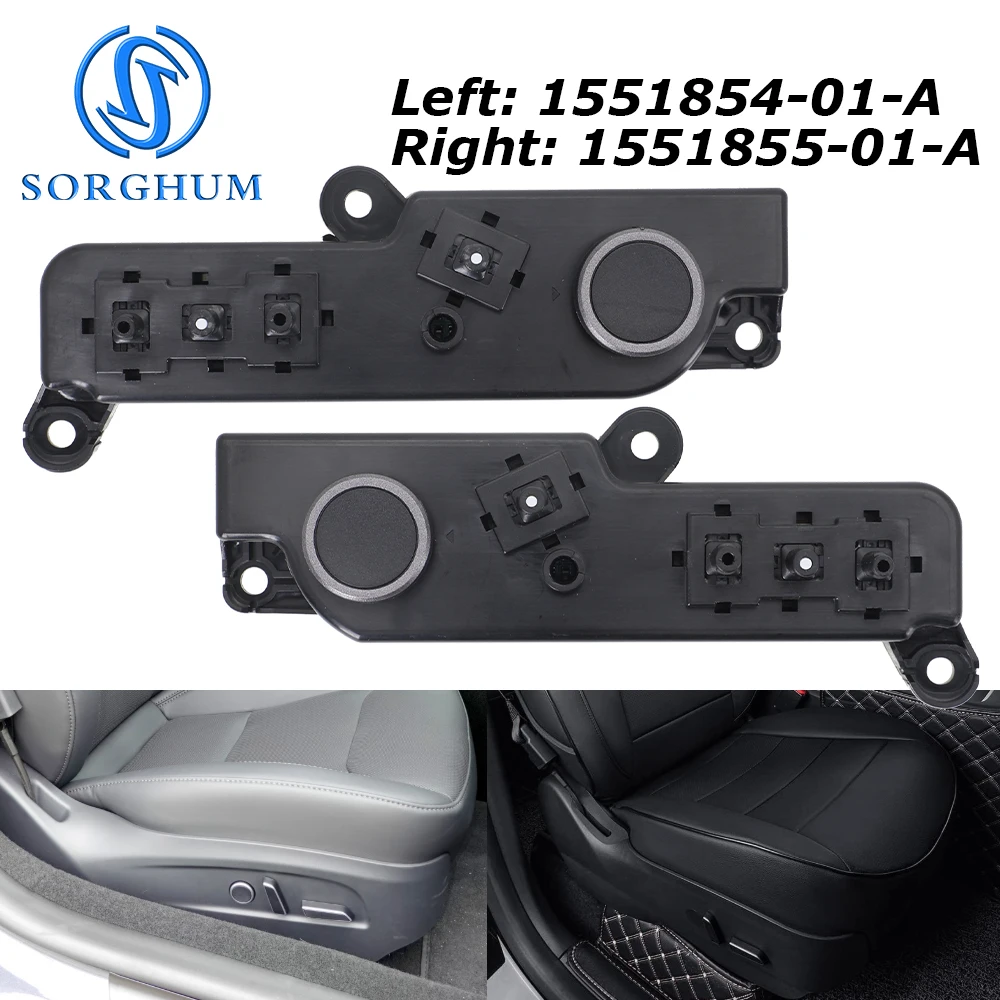 

1551854-01-A 1551855-01-A для Tesla Model 3 Model Y 2020 2021 2022 2023, переключатель регулировки переднего левого и правого пассажирского сиденья водителя