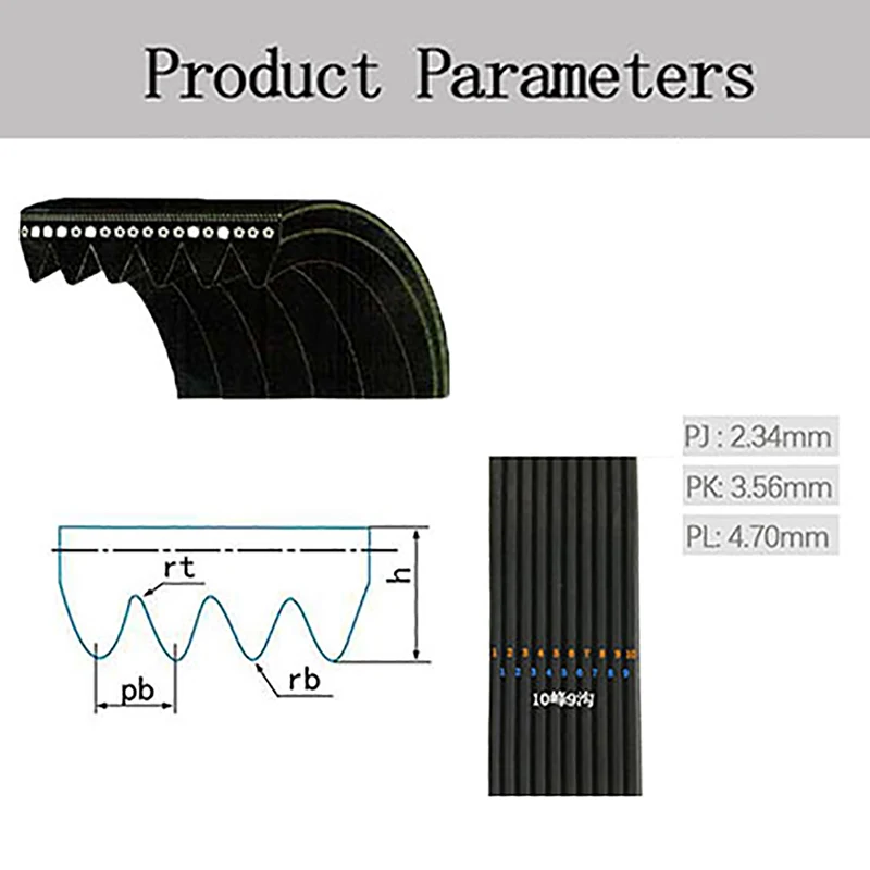 하이 퀄리티 블랙 고무 VEGA V 벨트, PJ470 185J 3 4 5/6 리브, DIY 모델 모터 벨트 부품 액세서리