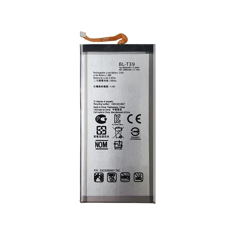 Replacement Mobile Phone Battery For LG G7 G7+ G7ThinQ LM G710 ThinQ G710 Q7+ LMQ610 BL-T39 3000mAh view 4