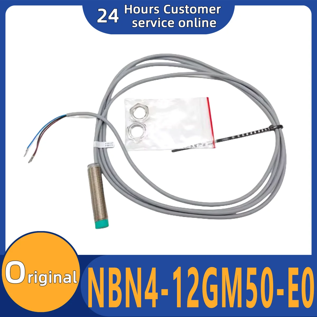 

Совершенно новый оригинальный сенсорный телефон NBN4-12GM50-E0