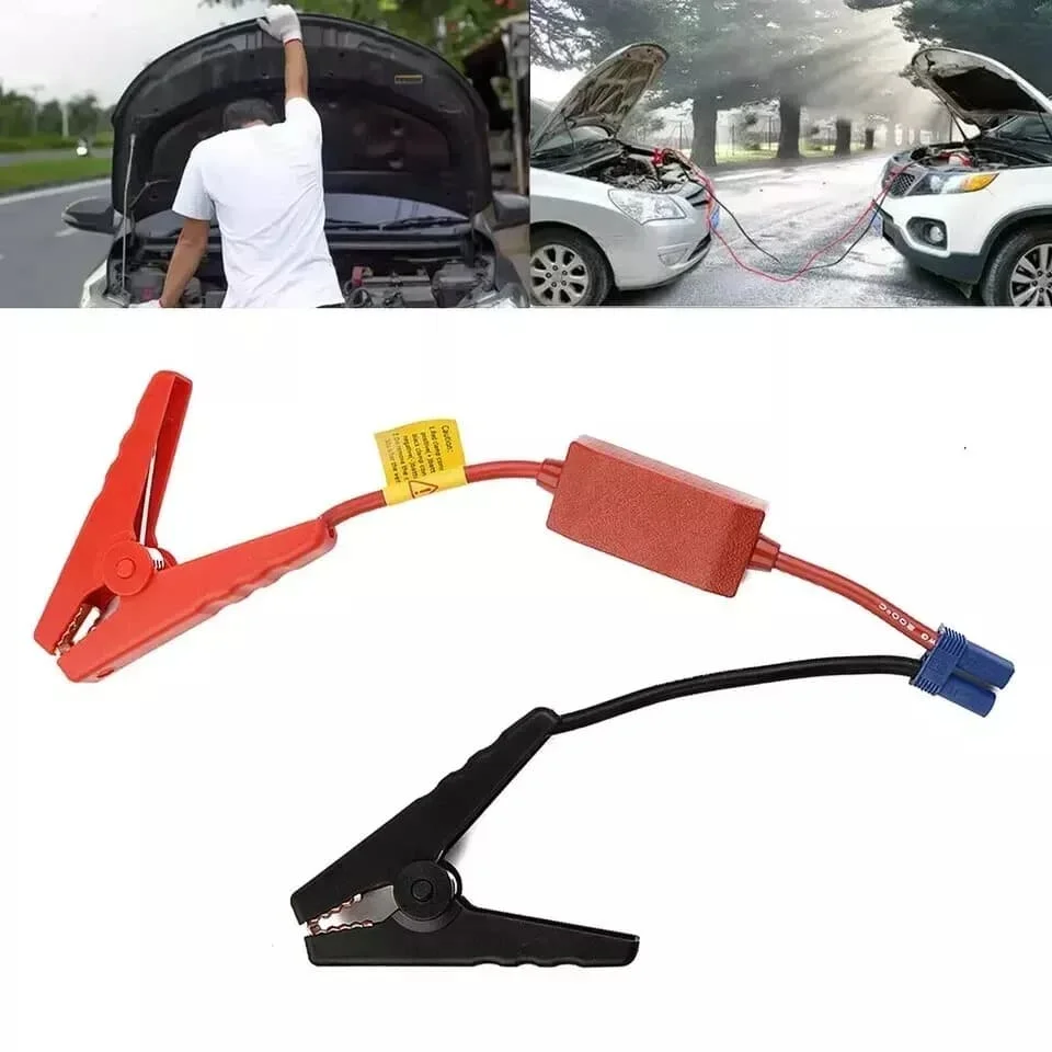 

Автомобильный усилитель EC5, перемычки, сменный стартер с зажимом типа «крокодил» для 12 В, автомобильный стартер, инструменты для ремонта автомобиля