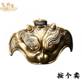 Gold Lion-rubberX1