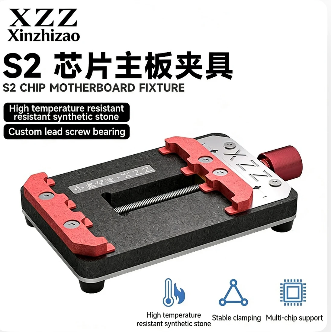 

Universal PCB holder jig adjustable High temperature resistance CPU IC chip soldering fixture for chip glue removal tools