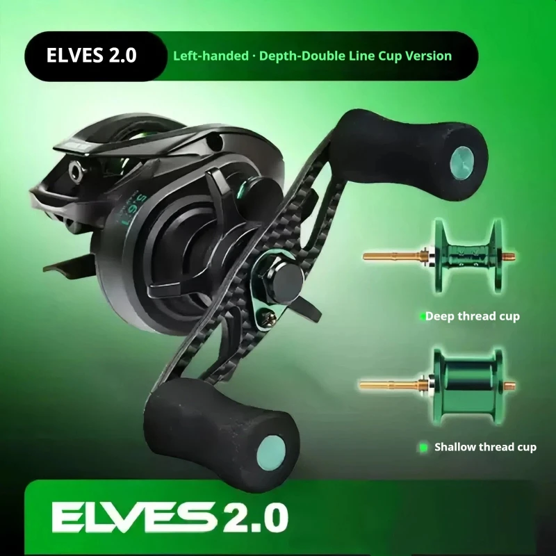 Elves Ultra Mini Tragbare Wassertropfenrolle 2. Generation Micro Bait Doppellinien-Spule Flache Spule Linkshand-Angelrolle für Sportfischen