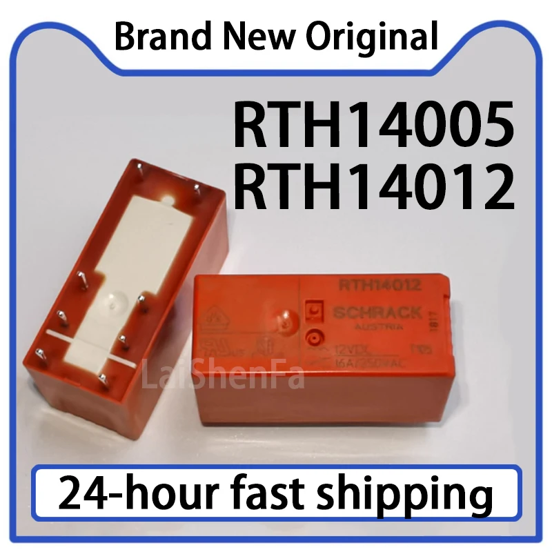1 peça rth14005 rth14012 5vdc 12vdc relé 8 pinos estoque original