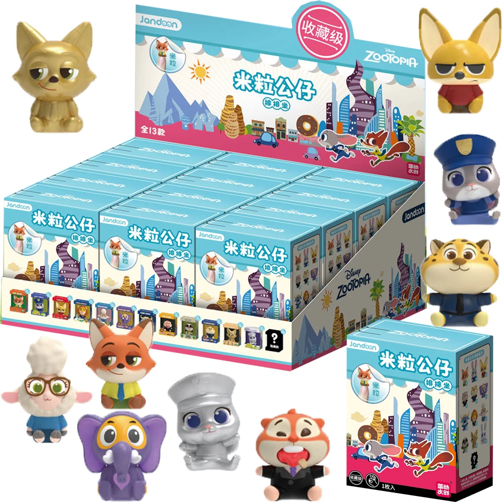 جديد Jandoon حقيقية Zootopia صندوق أعمى صغير الإبداعية الكرتون قسط تحصيل نموذج اللعب حلية جمع الهدايا بالجملة #1