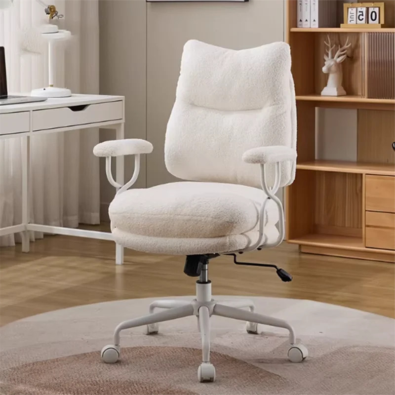 Beige Cheap Soft Office Chair Armrest Designer Relaxing Armchair Office Chair Ergonomic Swivel Sillas De Oficina Home Furniture
