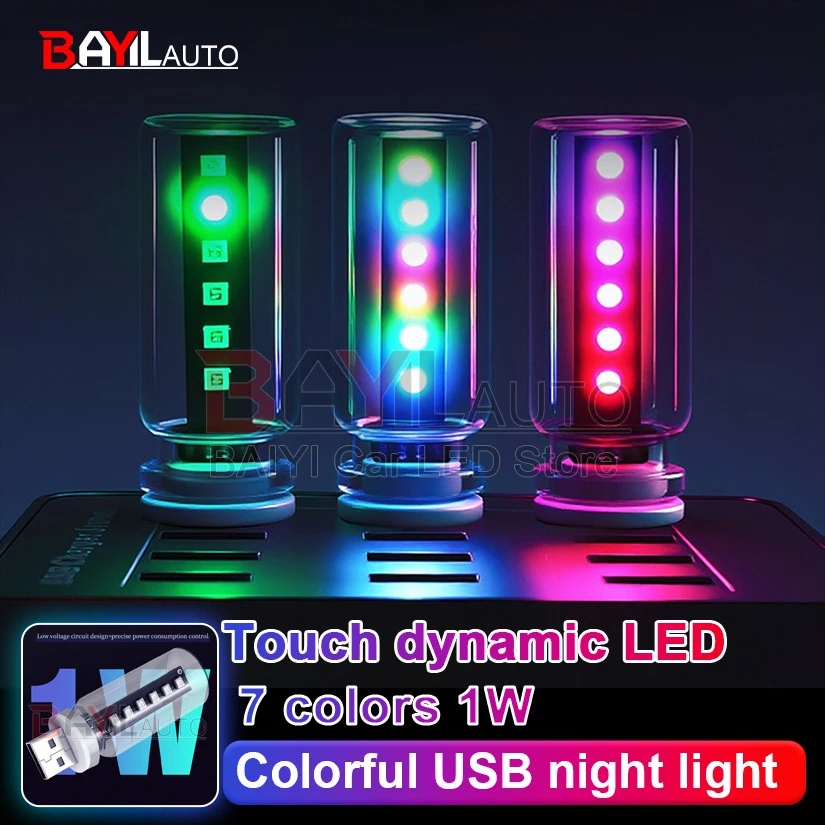 �y�Z�[�����zRGB �ԍ�USB�i�C�g���C�g �^�b�`������LED�_�C�i�~�b�N�����v �|�[�^�u���Ɩ� �v���O�A���h�v���C �������͋C�����v ��/�Q���p