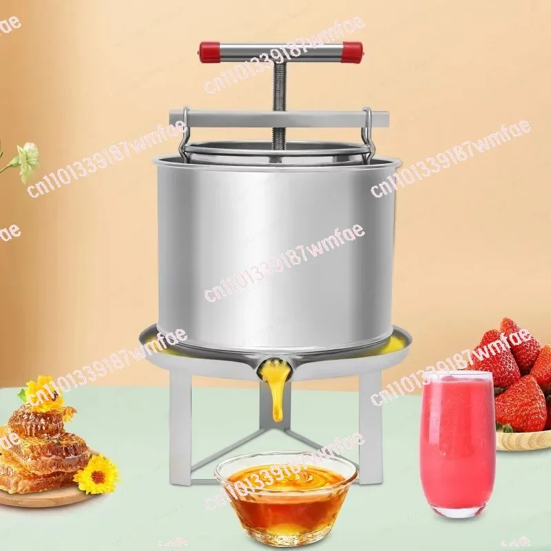 13L stainless steel manual honey juicer, beekeeping tool, grape juice filter