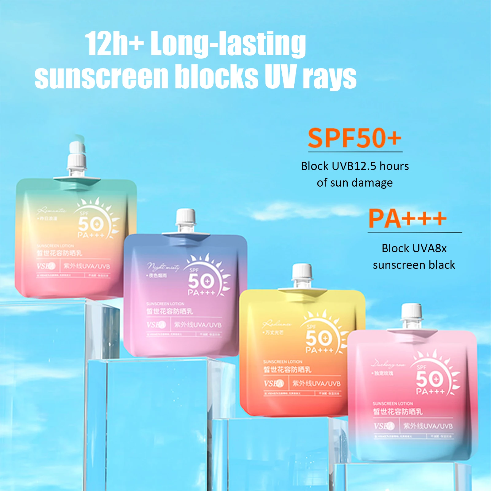 

Refreshing Sunscreen Moisturizing Whitening Sun Cream Oil-control Sunblock Cream Bleaching Facial Skin Care SPF 50 PA+++