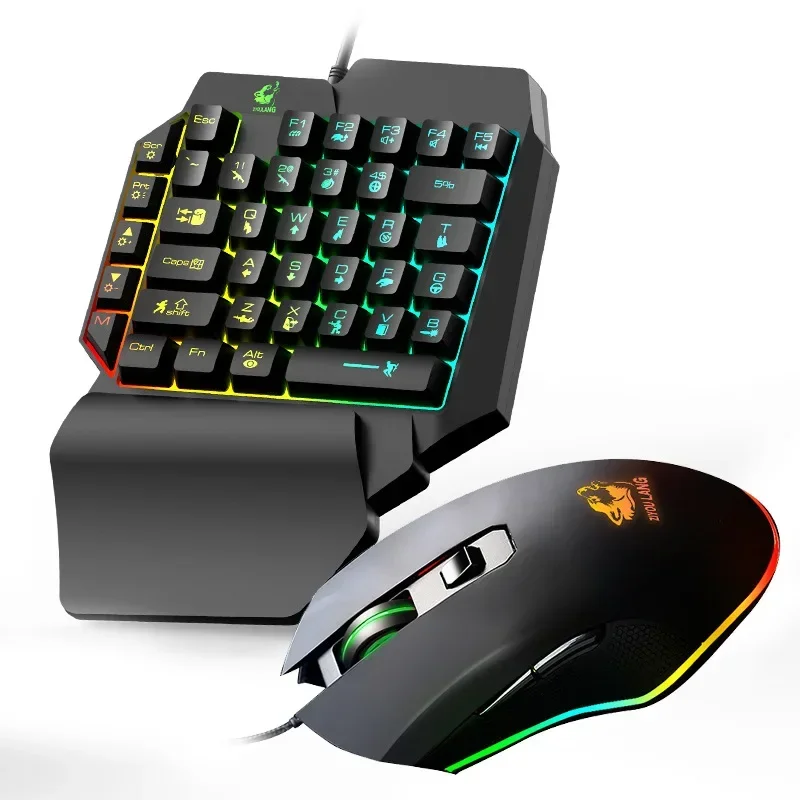 T1 one-handed keyboard and mouse set throne mechanical feel keyboard and mouse set Amazon