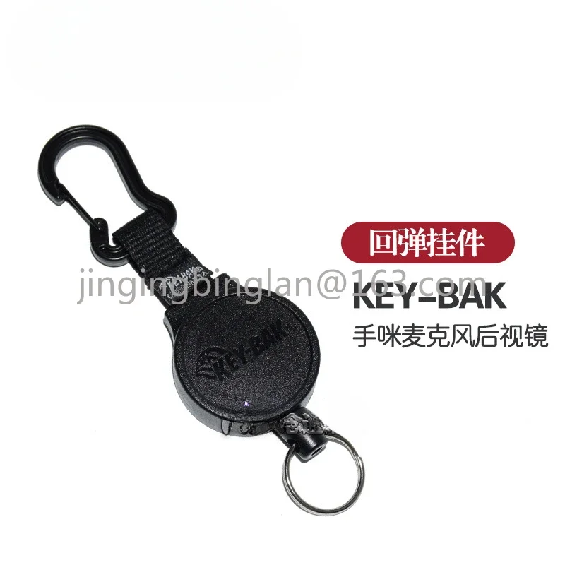 Yaesu hand Mi pull rope automatic return walkie-talkie telescopic rope off-road KEY-BAK keychain