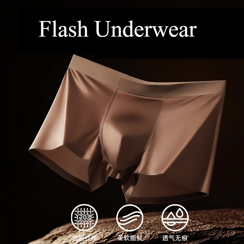 

Men's Satin Ice Silk Underwear Mulberry Silk Gusset Cooling Breathable Naked Feel Seamless Comfort Fit Daily Wear Boxer Briefs