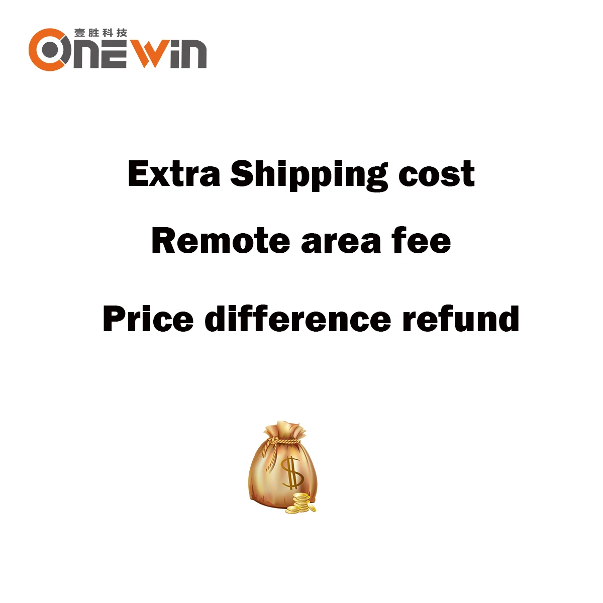 Extra Fee Shipping/Remote area fee/Price difference refund