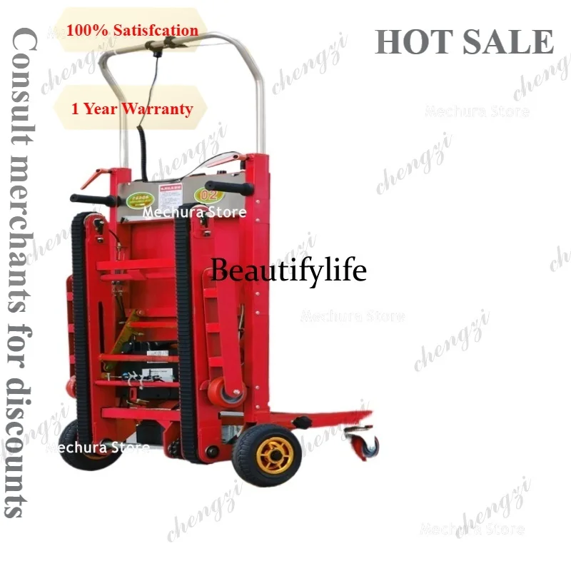

A81 Fully Automatic Climbing Carts Home Appliance Transporter Crawler-type Electric Climbing Carts Folding Business Portero