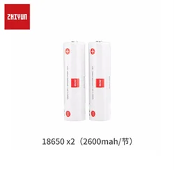 Zhiyun-Sweebill labオリジナルバッテリー、ピンビルスタビライザー、18650、2600mAh、lioバッテリー、2個