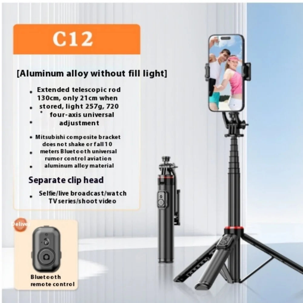 Portable camera tripod with wireless remote control and 360 ° rotation for video recording, video recording, and live streaming