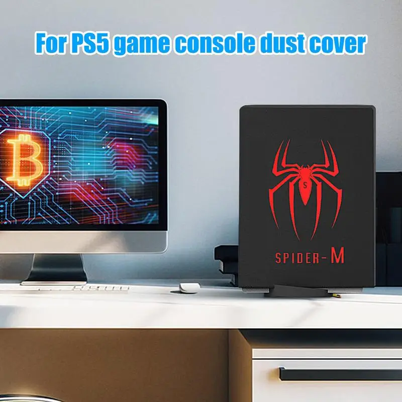 

Защитный чехол для консоли для PS5, защитный чехол от царапин, пыленепроницаемый, водонепроницаемый, чехол для игровой консоли, аксессуары