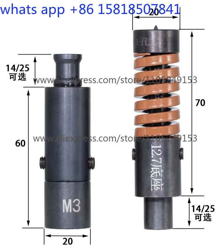 Flanging Die Upper and Lower Die M3M4M5M6M8 Drawing Die Turning Wire  Abrasives Riveting Machine Punching