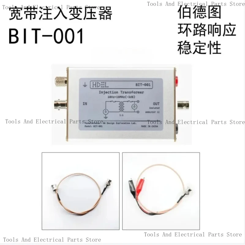 Isolation Trans-Former Frequency Response Power Loop BIT-001 Replaces J2101A