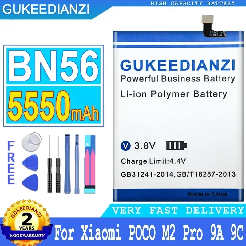 Аккумулятор GUKEEDIANZI 5550 мАч BN56 для Xiaomi POCO M2 Pro для Redmi 9A 9C Big Power Bateria