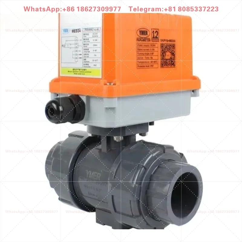 UQ921F Electric UPVC Ball Valve Double-by-order Flip Connection Plastic Quick-loading AC220V