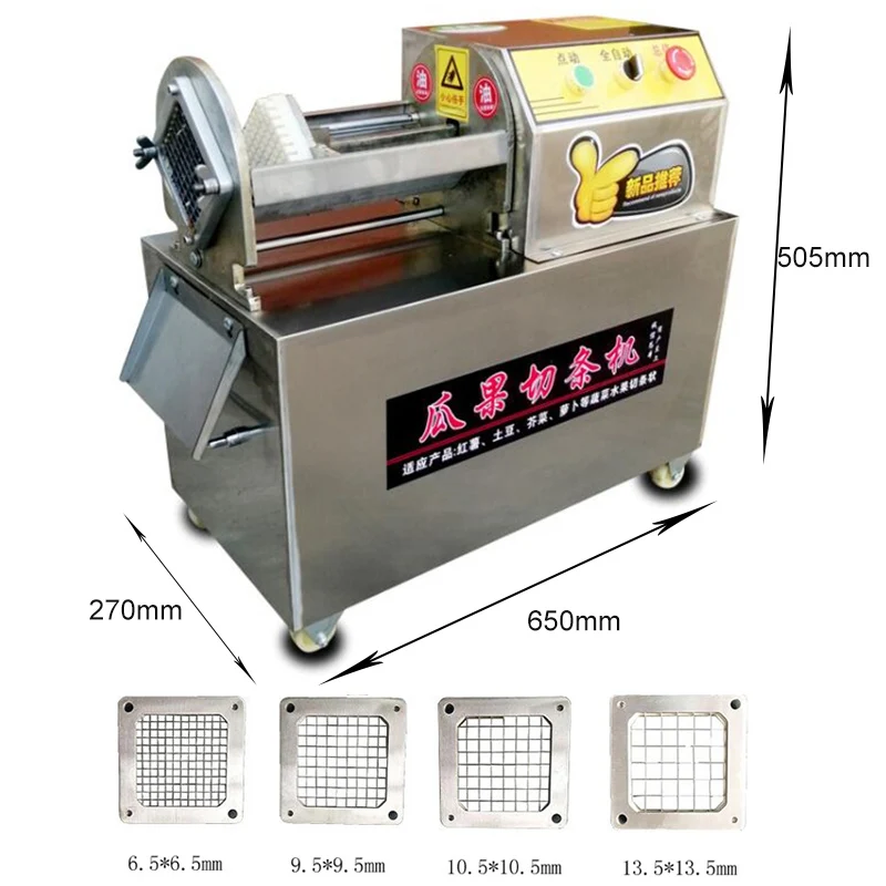 Electric Vegetable Cutter Cutting Machine Potato Slicing Machine Cabbage Chilli Leek Scallion Celery Scallion Slicer