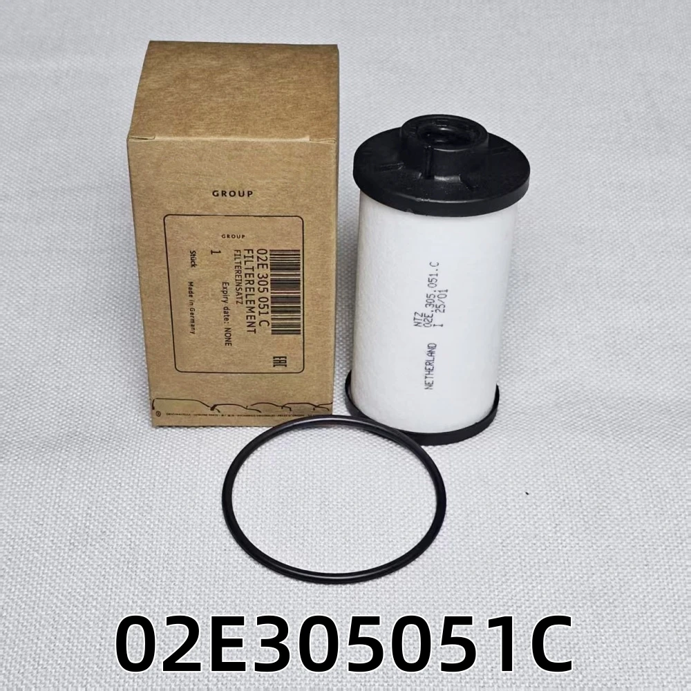 02E305051C 6 Speed DSG Automatic Dual Clutch Transmission External Filter For Audi A3 TT For Volkswagen Passat B6 B7 JETTA MK5/6