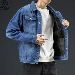 Winter Denim Cotton Jacket Men's Padded Thicker Plus Size Warm Jacket Top